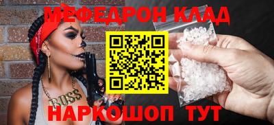 дмт Брянск