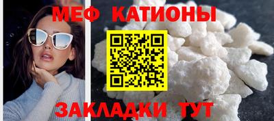 прущий лед Боровичи