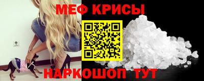 прущий лед Боровичи