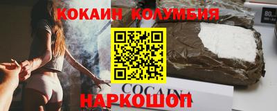 дмт Брянск