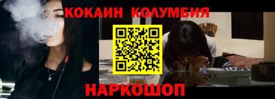 прущий лед Боровичи