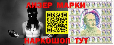 меф VHQ Братск