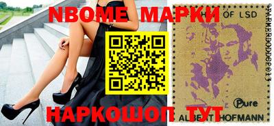 прущий лед Боровичи