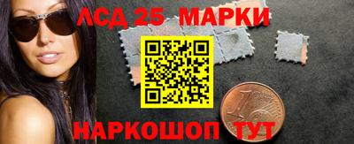 дмт Брянск