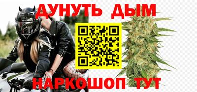 прущий лед Боровичи