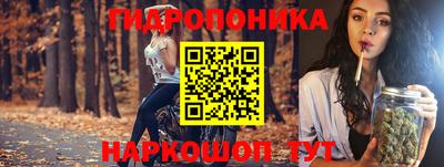 меф VHQ Братск