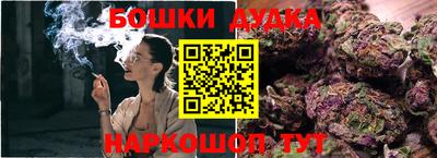 прущий лед Боровичи