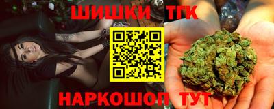 меф VHQ Братск