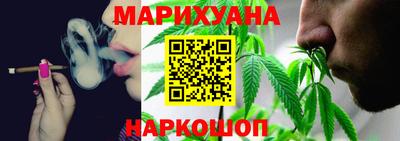меф VHQ Братск