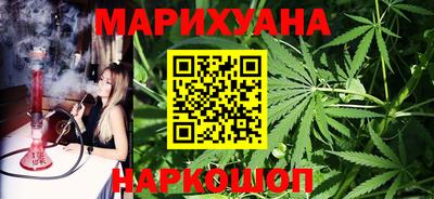 прущий лед Боровичи
