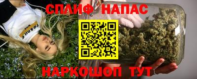 прущий лед Боровичи