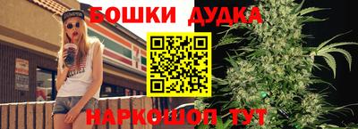 меф VHQ Братск