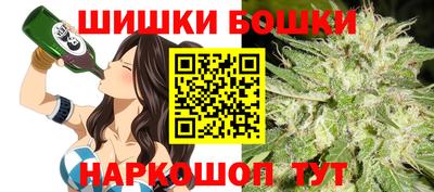 меф VHQ Братск