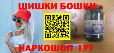 дмт Брянск