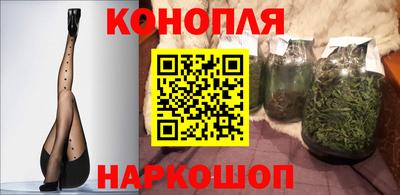 меф VHQ Братск