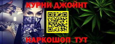 дмт Брянск