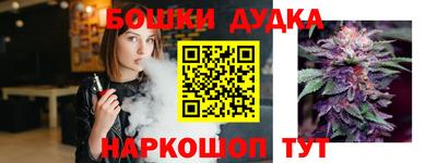 прущий лед Боровичи