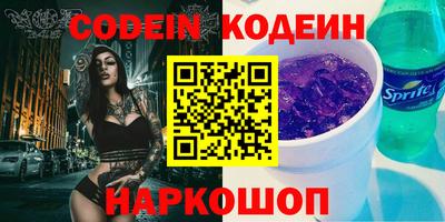 прущий лед Боровичи