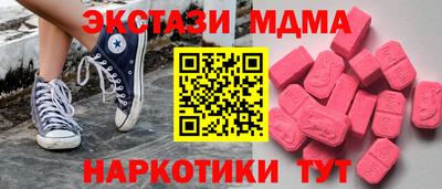 гашиш Владикавказ
