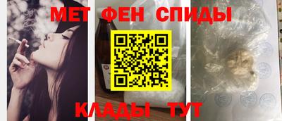 дмт Брянск