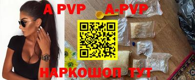 прущий лед Боровичи