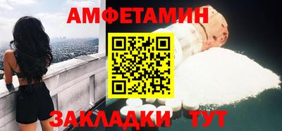 прущий лед Боровичи