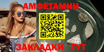 apvp Владимир