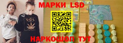 дмт Брянск