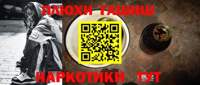прущий лед Боровичи