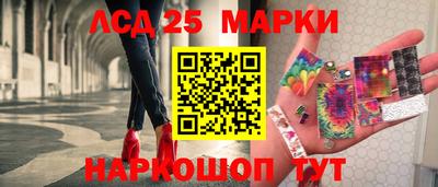 прущий лед Боровичи