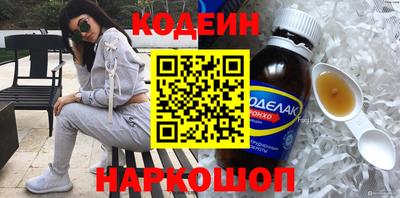 меф VHQ Братск