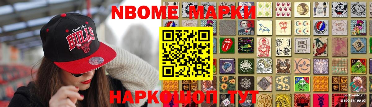 ЛСД экстази  LSD-25 экстази ecstasy  Вход с VPN  Нурлат  ЛСД экстази ecstasy 